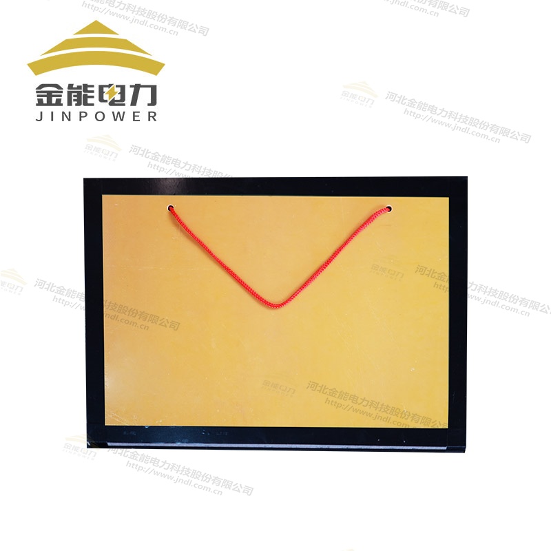 機(jī)械/電氣/電子用環(huán)氧樹(shù)脂檔板/絕緣板