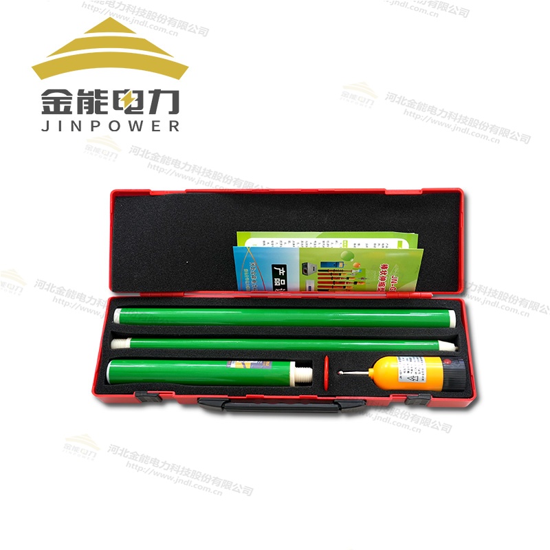 駁接式驗(yàn)電器 10kV-220kV全覆蓋1-8米多節(jié)