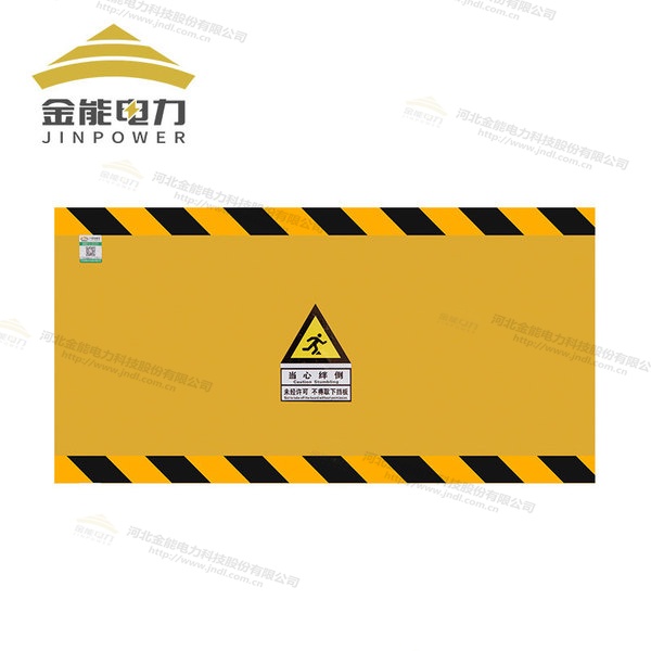 環(huán)氧樹脂防鼠板絕緣復(fù)合材質(zhì)，不生銹不易腐蝕