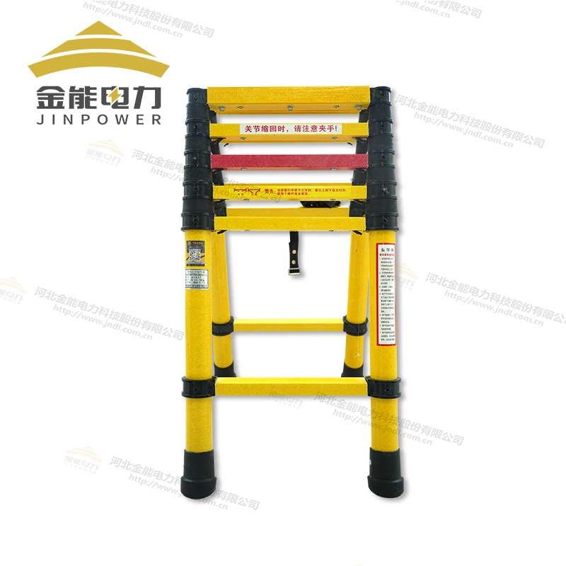 玻璃鋼絕緣?mèng)~竿人字梯圓管梯三角加固設(shè)計(jì)加強(qiáng)壁厚承重1